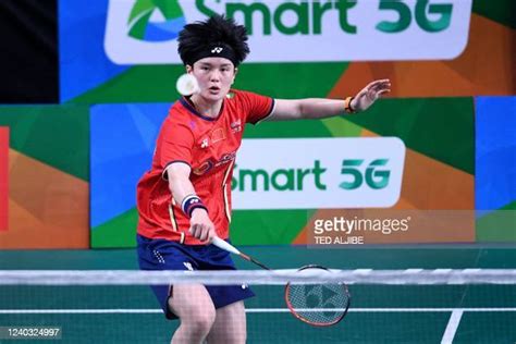 Chi Wang Shu Photos And Premium High Res Pictures Getty Images