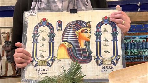 كيفية صناعة ورق البردي عند الفراعنة في مصر القديمة Youtube