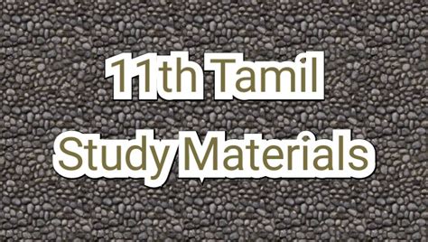Th Tamil Slow Learners Study Materials Padasalai Net No Educational Website