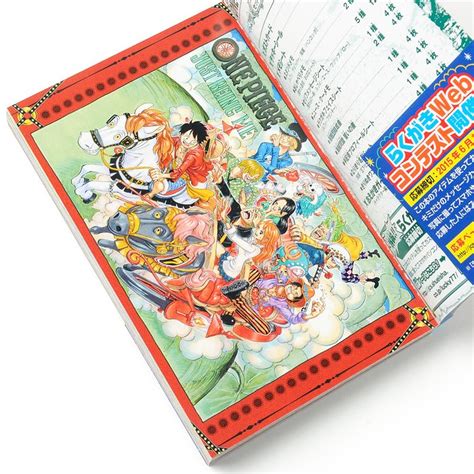 Bermain permainan slot online yang menguntungkan dan mudah menang. One Piece Lucky 77 Postcard & Memo Pad Set - Tokyo Otaku ...
