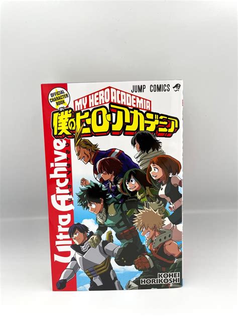 My Hero Academia Figuren Merch Kaufen Tokyo Anime Schweiz