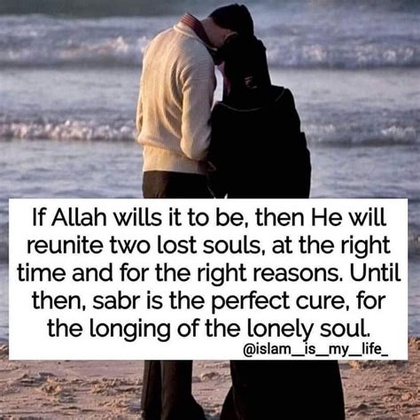 Beautiful Quotes About Marriage In Islam Shortquotescc