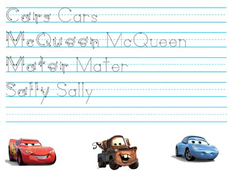 disney pixar cars prek printable activity sheets travel tuesday mom