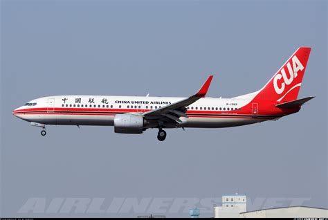 Boeing 737 89p China United Airlines Aviation Photo 4055243