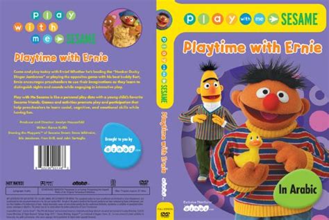 Play With Me Sesame Playtime With Ernie Arabic Buy Online In Uae