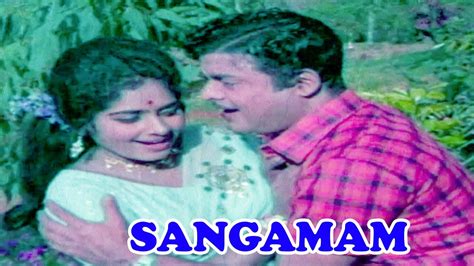 Sangamam Full Movie Gemini Ganesan Kr Vijaya Youtube