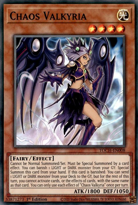 Above there is a transcription of this term and an audio file with correct pronunciation. Chaos Valkyria - Yugipedia - Yu-Gi-Oh! wiki