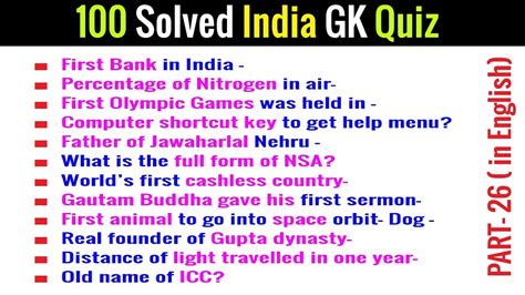 India Gk Questions And Answers Important Current Gk General