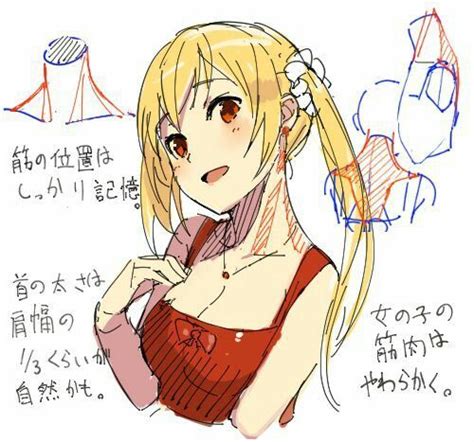 Anime Girl Neck Drawing