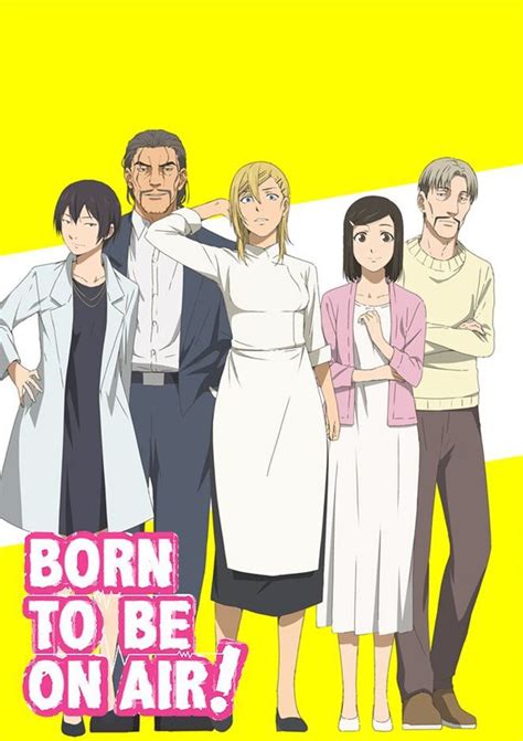 Wave listen to me anime news network. Anime - Born To Be On Air - Wave, listen to me ! - Episode ...
