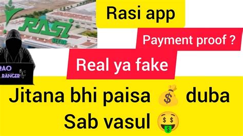 Rasi App Rasi App Payment Proof Rasi App Review Crop Return App
