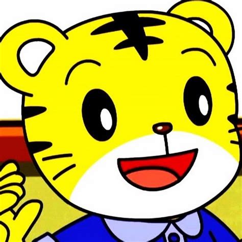 巧虎 originates from the japanese anime program shima shima tora no shimajirō. 巧虎 TV 2018 - YouTube