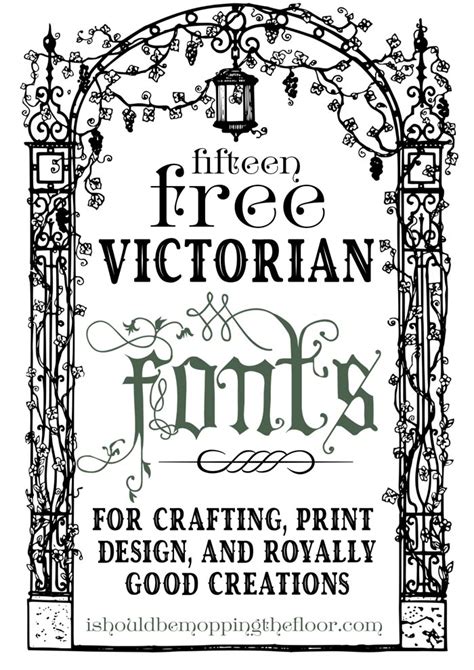 15 Free Victorian Font Downloads I Should Be Mopping The Floor