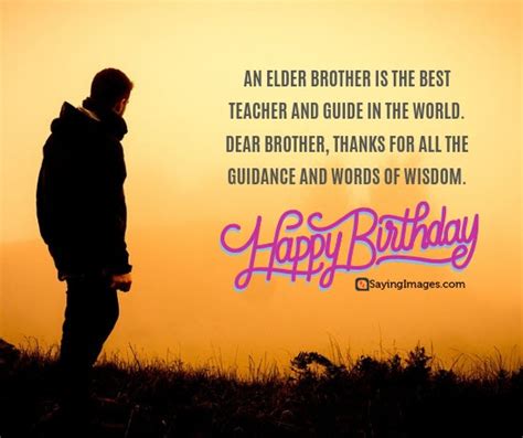 Funny Birthday Wishes For Elder Brother Quotes Goimages Board