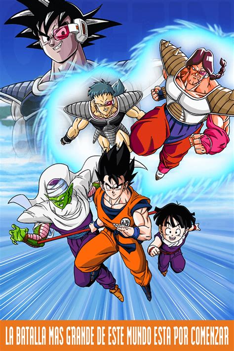 Dragonball, dragonball z, dragonball gt, dragonball super and all logos, character names and distinctive likenesses there of are trademarks of toei animation, ltd. Ver Dragon Ball Z: La súper batalla (1990) Online Latino ...