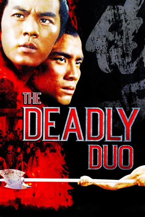The Deadly Duo 1971 Posters — The Movie Database Tmdb