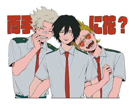 Oboro Shirakumo Shōta Aizawa Hizashi Yamada BNHA My hero