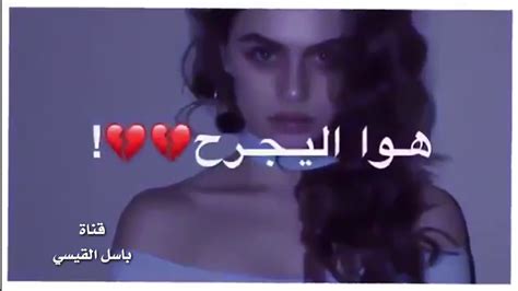 احلى مقاطع حب قصيره😍💕اروع اغنية رومانسيةفيديوهات حالات واتس أب حب وغرام للعشاق Youtube