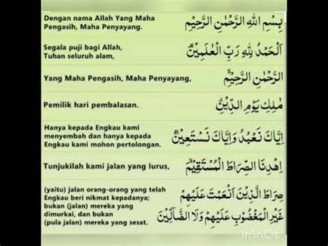 Surah AL FATIHAH Dengan Terjemahan Bahasa Melayu YouTube
