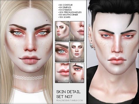 Pralinesims Skin Detail Kit N07 Sims 4 Updates ♦ Sims