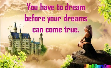 60 Dream Quotes Inspirational Status In English 1hindisharecom