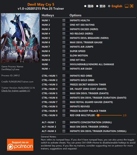 Devil May Cry Trainer FLiNG Trainer PC Game Cheats And Mods