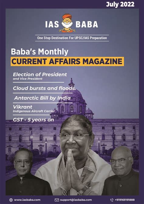 Current Affairs Ias Upsc Revamped Current Affairs Magazine July