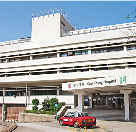 The website collected by this website comes from the. 葵院重建料今年展開 瑪麗待明年 - 香港文匯報