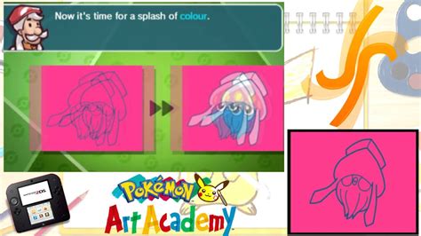 Pokemon Art Academy Inkay Youtube