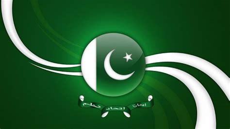 Pakistan Flag Wallpapers Hd 2018 77 Images