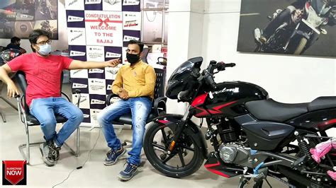 Reserves the right to modify the prices. 2020 Bajaj Pulsar 150 UG5 BS6 On Road Price And Finance ...