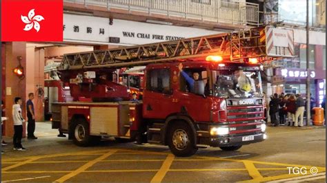 Hong Kong Hkfsd Turntable Ladder Returning To Wan Chai Fire Station