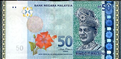 This is to minimize or totally prevent speculations by currency traders. Malaysian Ringgit