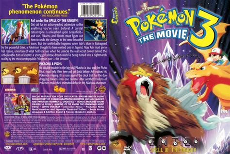 Watch movies instantly on home theater entertainment system. Pokemon 3 - Movie DVD Scanned Covers - 211pokemon3 hires ...
