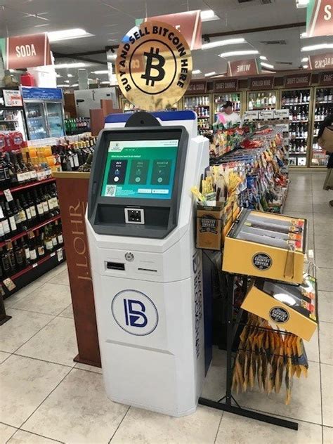 In fact, according to coinatmradar, there the operators buy bitcoin from exchanges and allow btm users to withdraw bitcoin from their wallets. Bitcoin ATM in Sacramento - Shift Change
