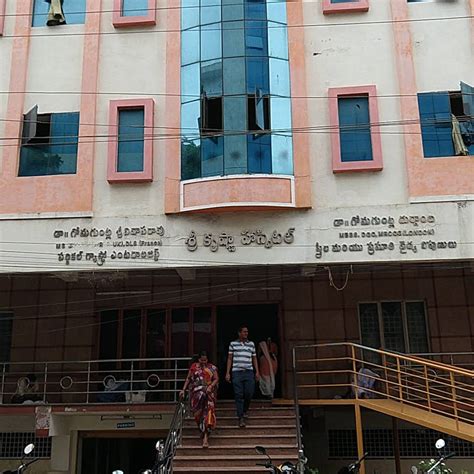 Sri Krishna Hospital Krishna - Book Appointment | Joon Square