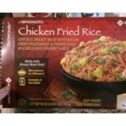 A dog food rich in animal protein, elaborated with high quality ingredients and selected for high digestibility. Member's Mark Chicken Fried Rice: Calories, Nutrition ...