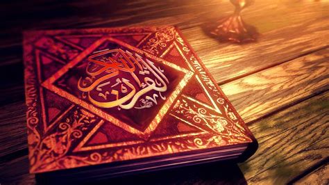The Holy Quran Learn Quran Online