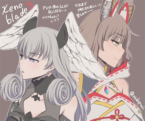 Nia And Melia By みどり Xenoblade Chronicles 3 Know Your Meme