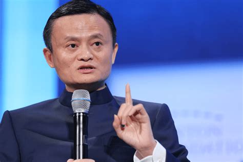 Jack Ma Superbhub