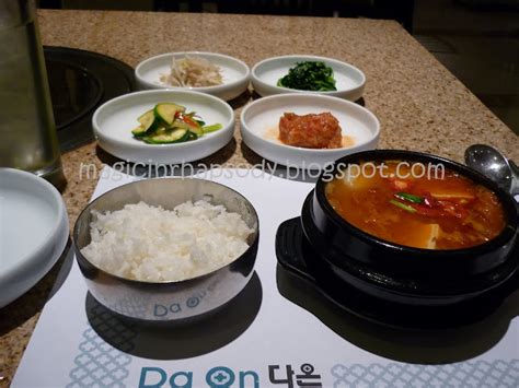 Bits And Pieces Of Me Korean Food Review Da On Fine Korean Cuisine