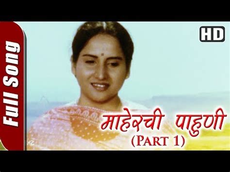 Gaana offers you free, unlimited access to over 45 million hindi songs, bollywood music, english mp3 songs, regional music & mirchi play. priorityglass - Blog