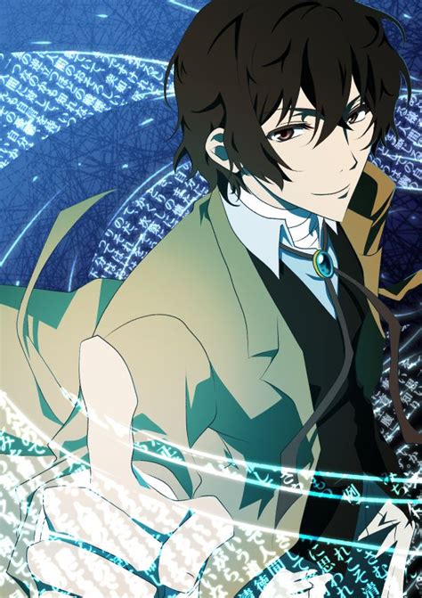 17 Best Images About Bungou Stray Dogs On Pinterest