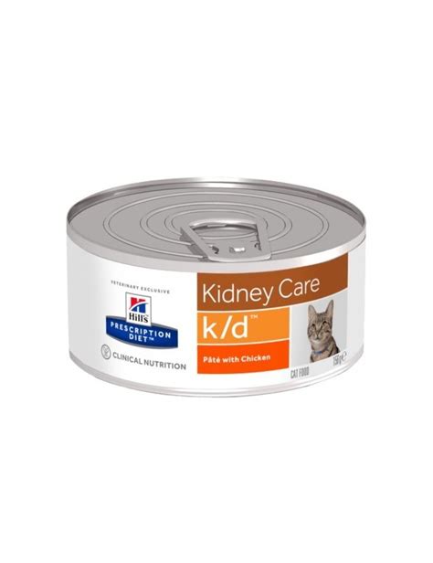This dietetic pet food has a low level of phosphorus and a restricted level of protein of high quality. hills-feline-k/d-156g