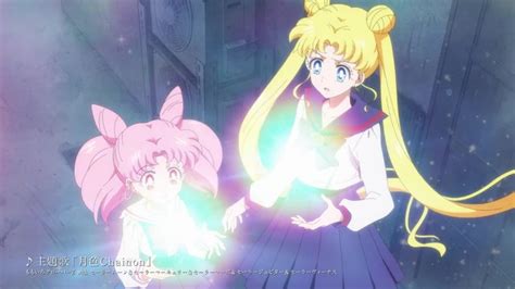 Sailor Moon Eternal Commercial Chibusa And Usagi Sailor Moon News