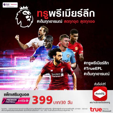 Guwarpball.com (กูวาร์ปบอล) เป็นเว็บที่สร้างขึ้นมาด้วยความรักฟุตบอล และด้วยอารมณ์ที่เป็นพวกชอบดูบอล จึงเกิดความคิดอยากจะแชร์ลิงค์ ดูบอลสดผ่านมือ. เกาะติดความเคลื่อนไหวบอลออนไลน์ต้องดูบอล | sony-ericsson.com