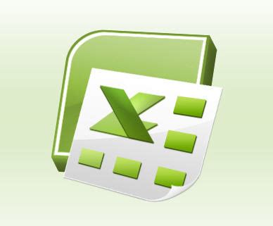 Microsoft excel logo png microsoft excel is a software, created by microsoft as part no of the microsoft office package. Rumus Untuk Menjumlahkan Antar Sheet di Ms. Excel | Lintasan Informasi Dunia Maya