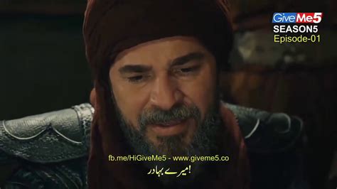 Dirilis Ertugrul Season 5 Episode 1 Part 2 In Urdu Hd Youtube