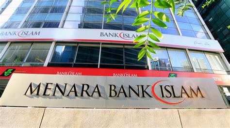 Bank islam malaysia berhad, kuala lumpur, malaysia. Bank Islam kali ke-2 diiktiraf Cambridge IFA | Dagang News