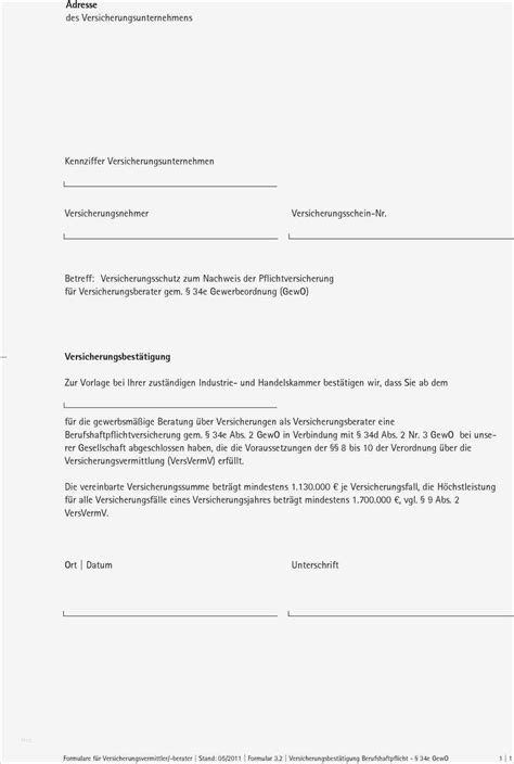 Wenn ihr vermieter ihren widerspruch oder ihre einwendungen gegen die nebenkostenabrechnung ignoriert und somit keinerlei kommunikation möglich ist, sollten sie als nun habe ich heute per email eine zahlungsaufforderung erhalten mit einem riesenberg an anlagen und belegen, dass diese. Erlaubnis Zur Untervermietung Vorlage Schön Antrag Auf Erteilung Einer Erlaubnis Nach 34e Abs 1 ...